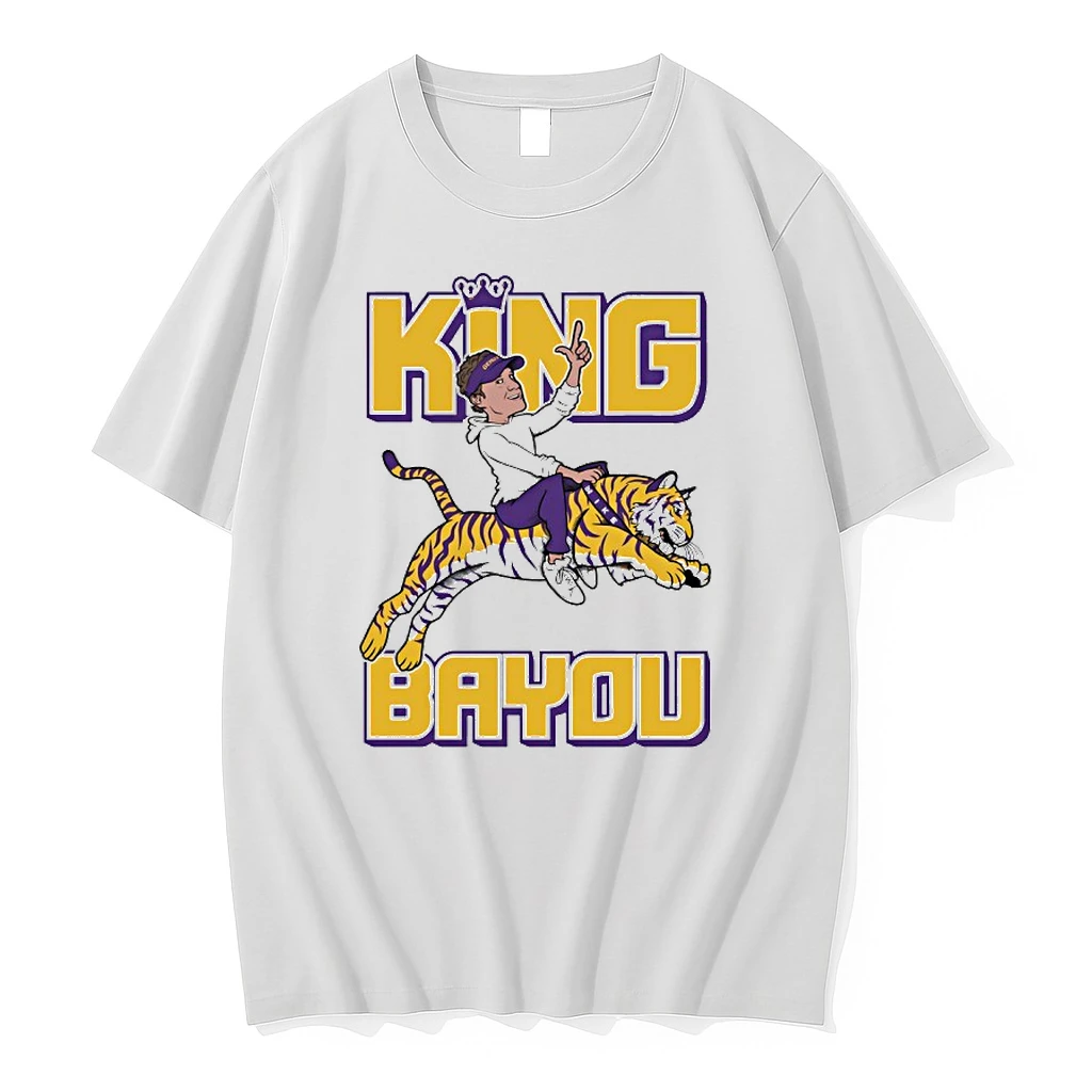 King Of The Bayou Tiger Mascot Player Shirts