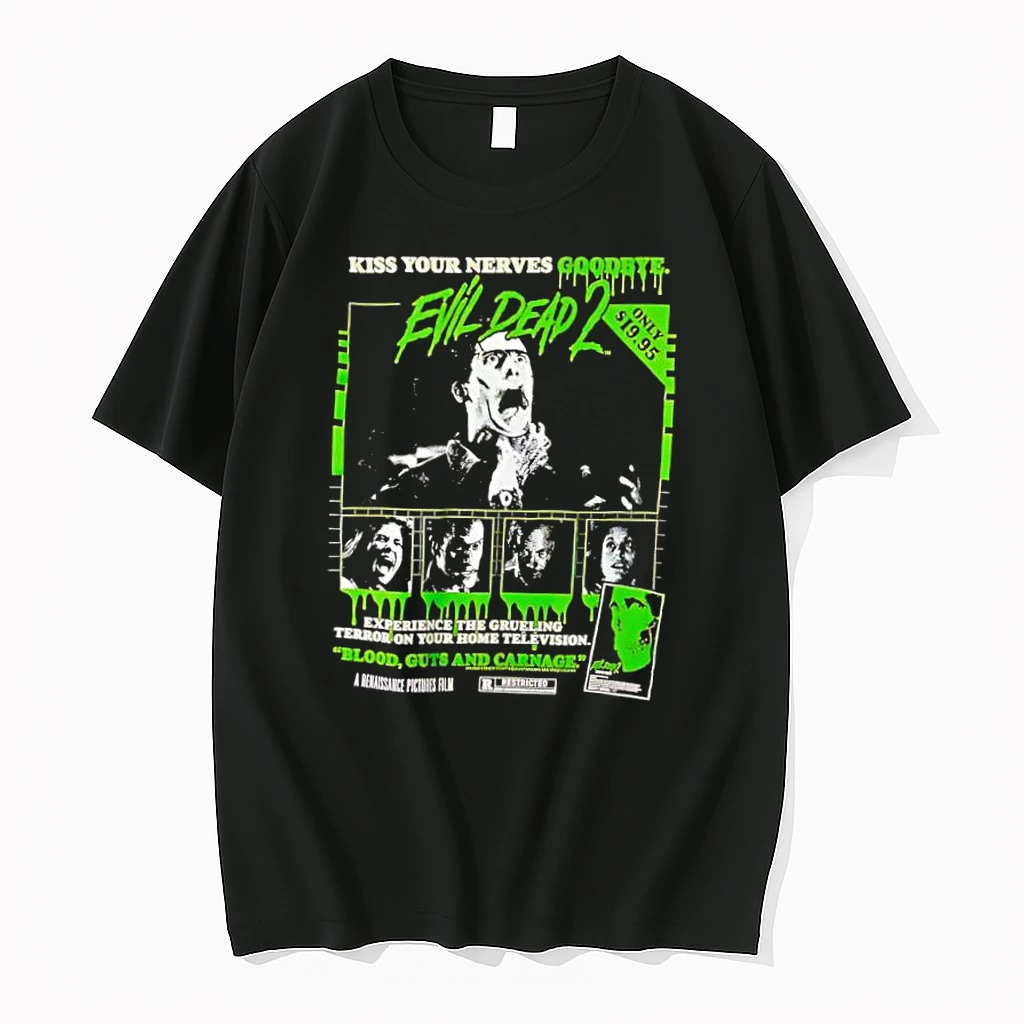 Kiss Your Never Goodbye Evil Dead 2 Shirts