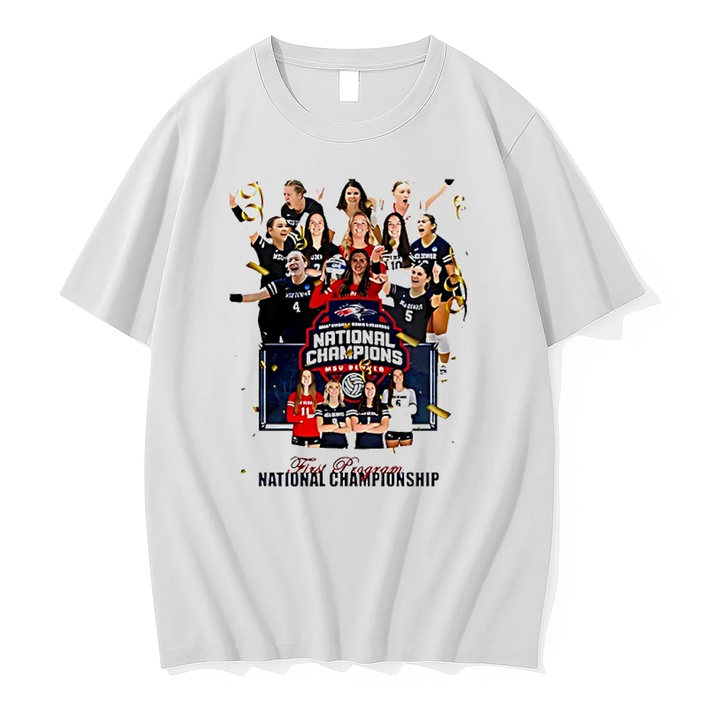 Msu Denver 2025 National Champions All Team Shirts