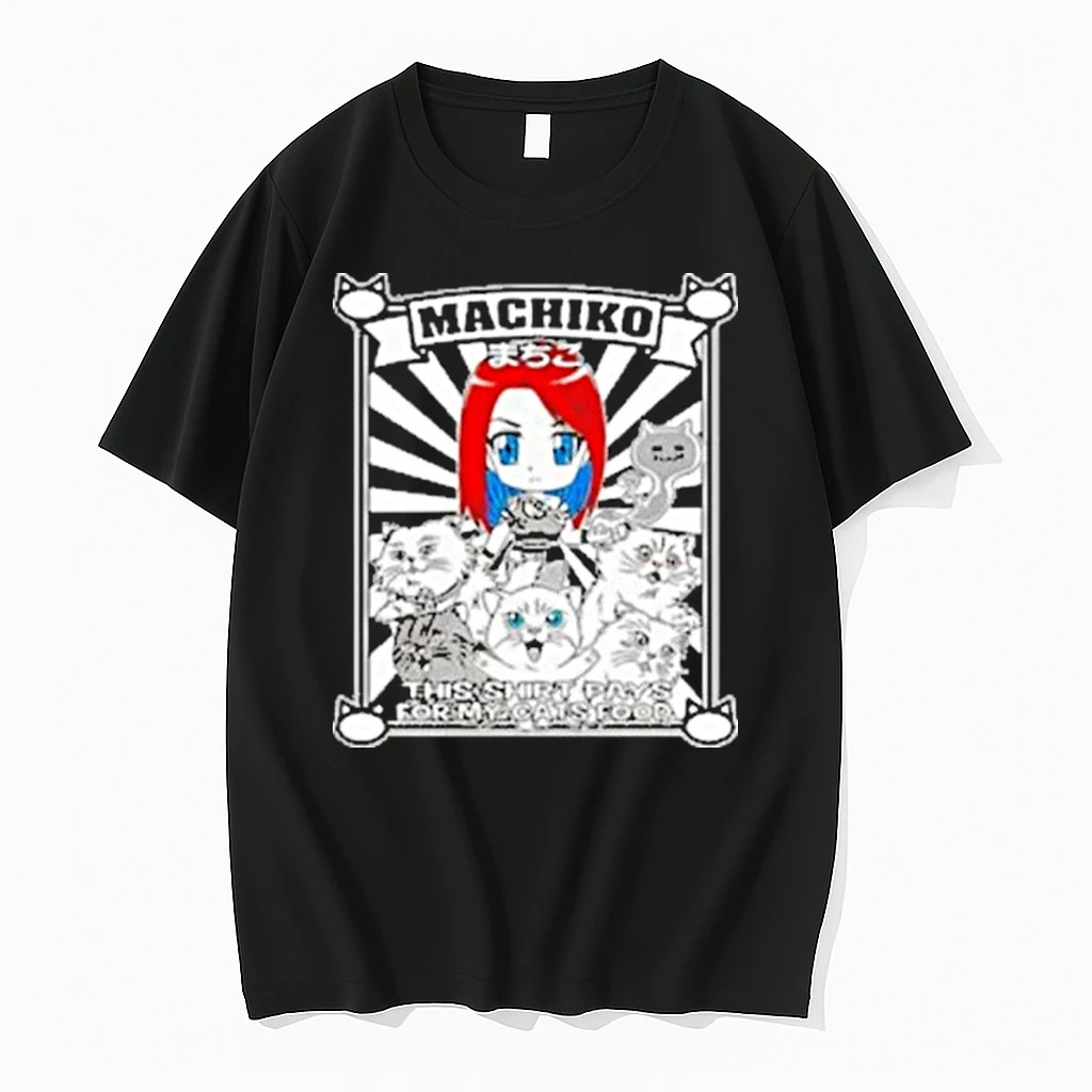 Machiko This Pays For My Cats Food Shirts