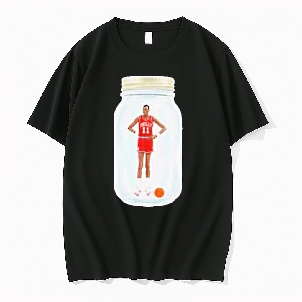 Manute Bol Minute Manute Shirts