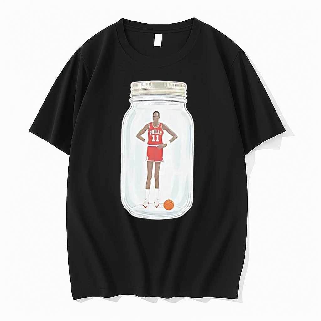 Manute Bol Monday Minute Manute Shirts