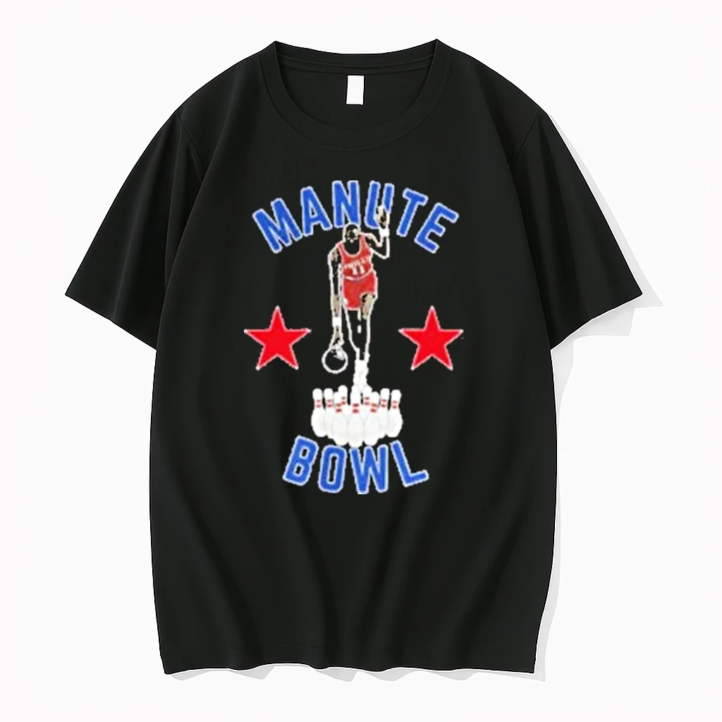 Manute Bol Philadelphia 76ers Basketball Manute Bowl Shirts
