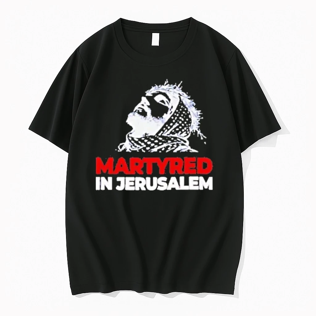 Martyred In Jerusalem The Cradle Christmas 2025 Shirts