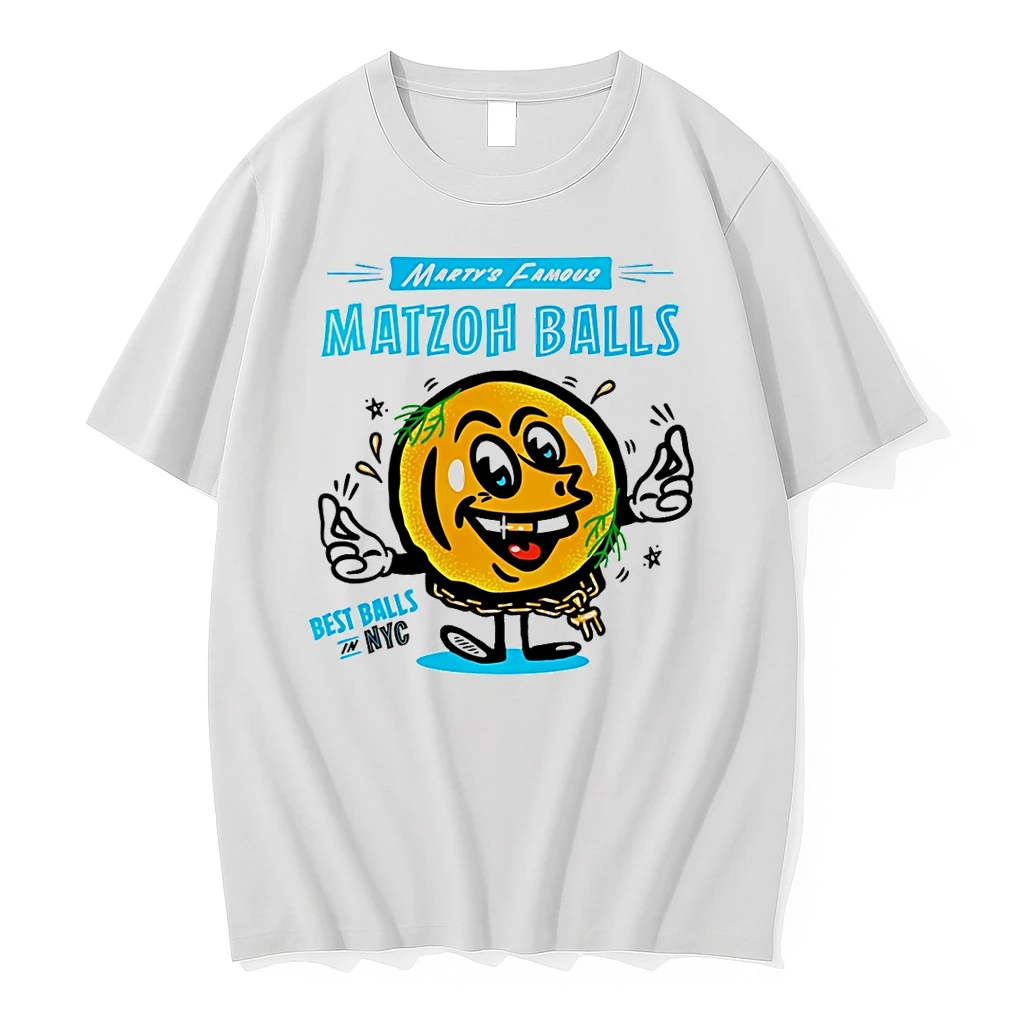 Martys Famous Matzoh Balls Best Balls Nyc Shirts