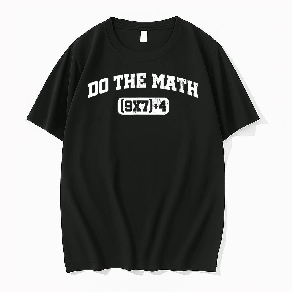 Math Meme Math 67 Meme Funny Six Seven Teacher Student Shirts