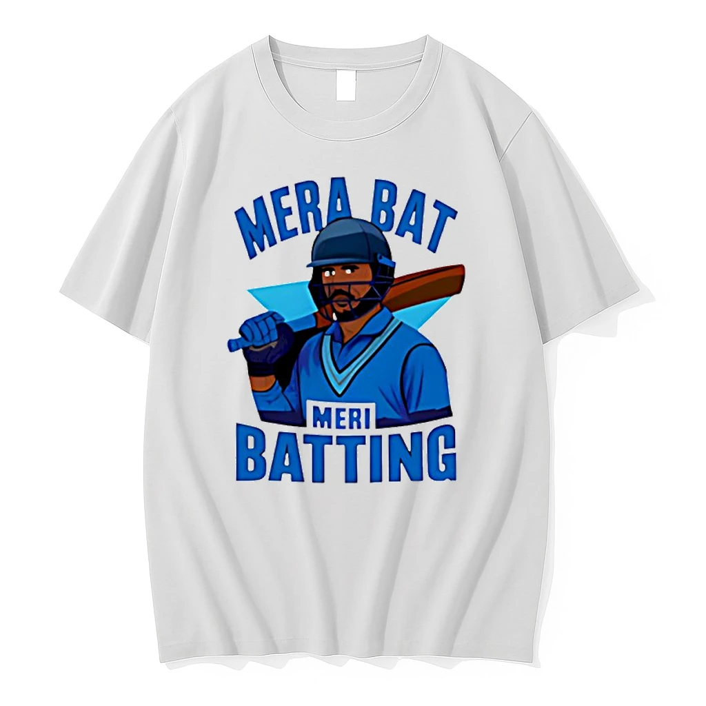 Mera Bat Meri Batting Hindi Phrase In India For Cricket Shirts