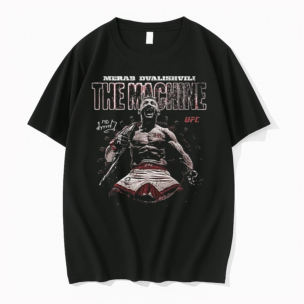 Merab Dvalishvili The Machine Ufc Bantamweight Champion Signature Shirts