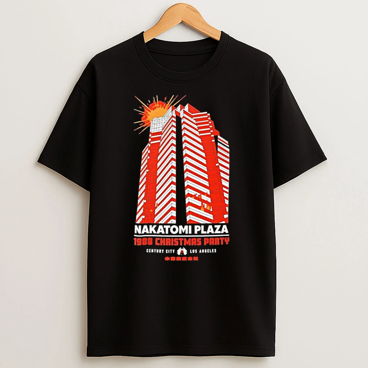 Nakatomi Plaza 1988 Christmas Party Die Hard Shirts