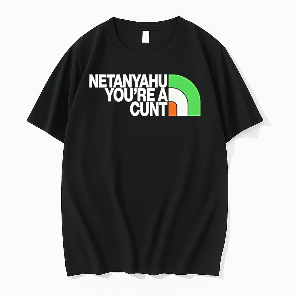 Netanyahu Youre A Cunt Logo Shirts