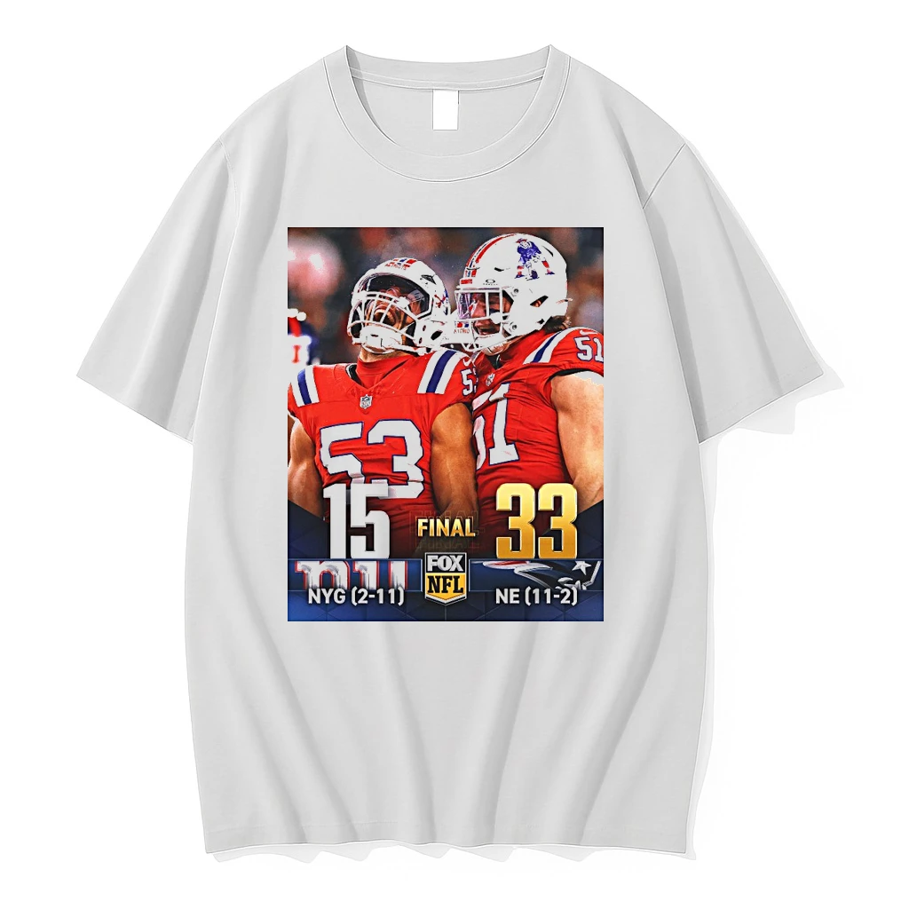 New England Patriots Defeated New York Giants Final Score 33 15 Fox Nfl Shirts