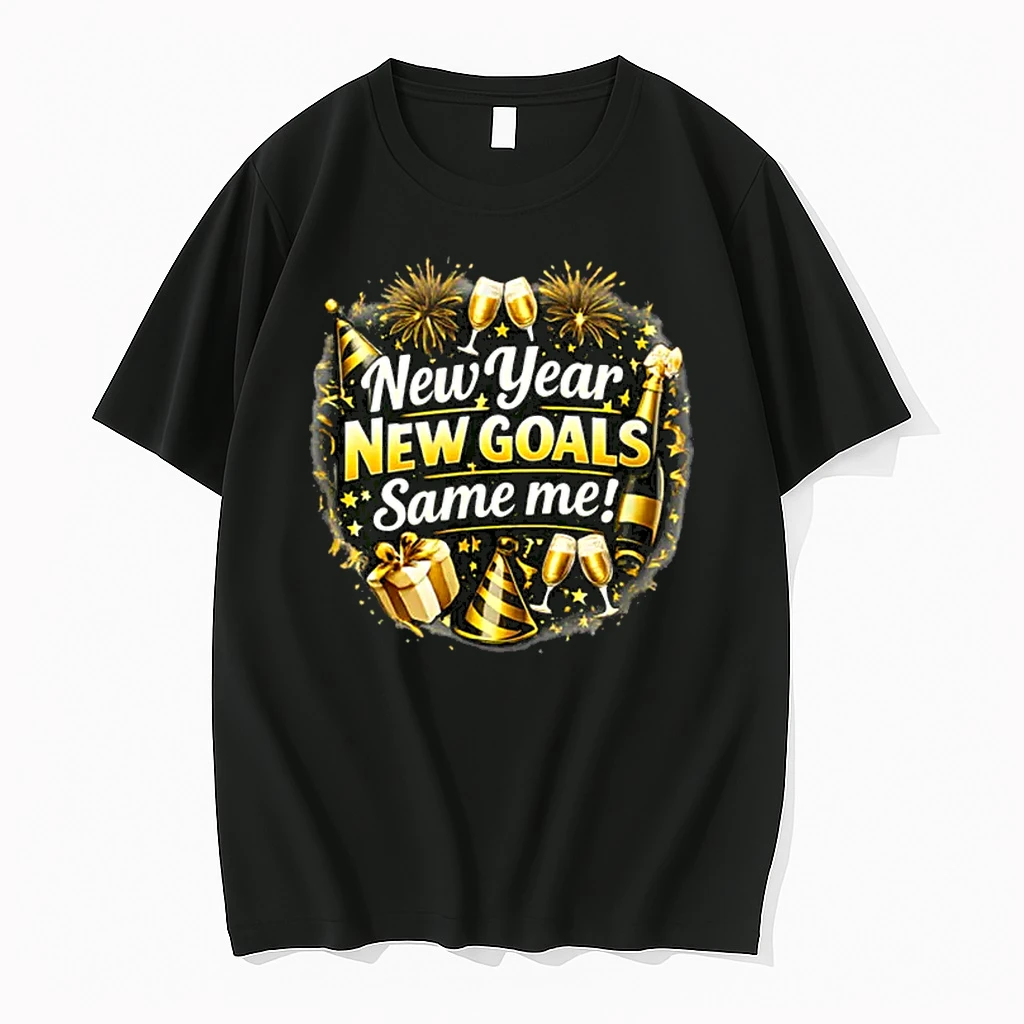 New Year New Goals Same Me New Year Shirts