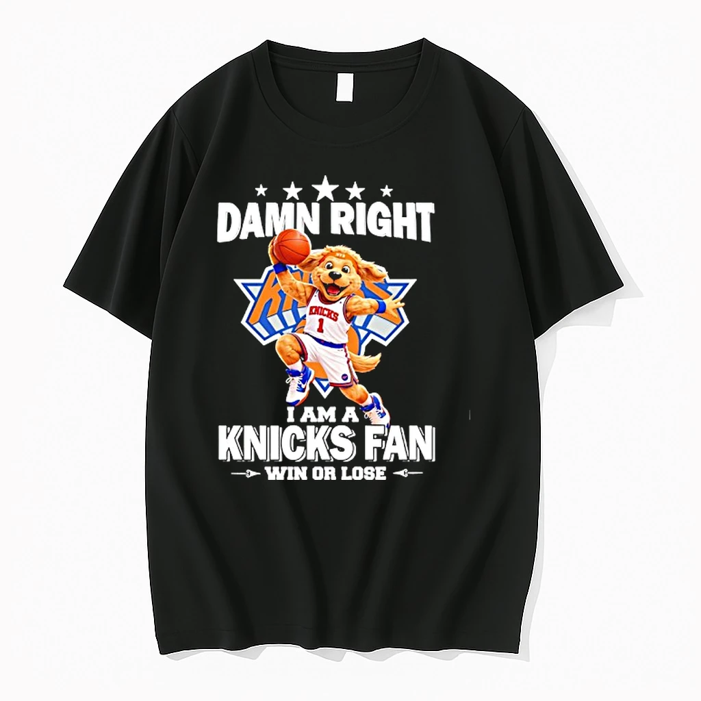 New York Knicks Basketball Damn Right I Am A Knicks Fan Win Or Lose Shirts