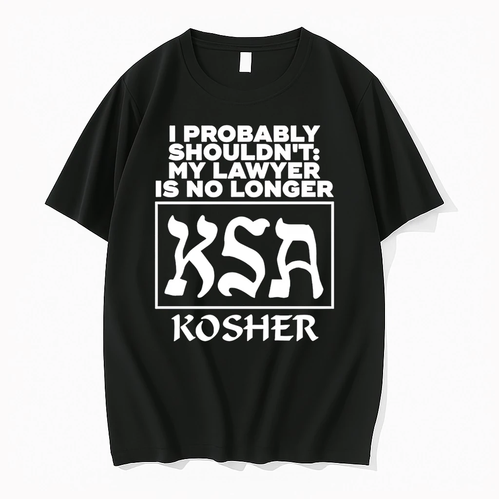 No Longer Kosher Shirts