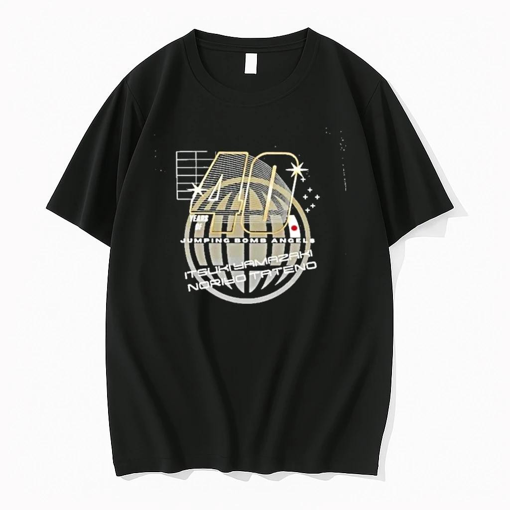 Noriyo Tateno Itsuki Yamazaki 40 Years Of Jumping Bomb Angels Shirts