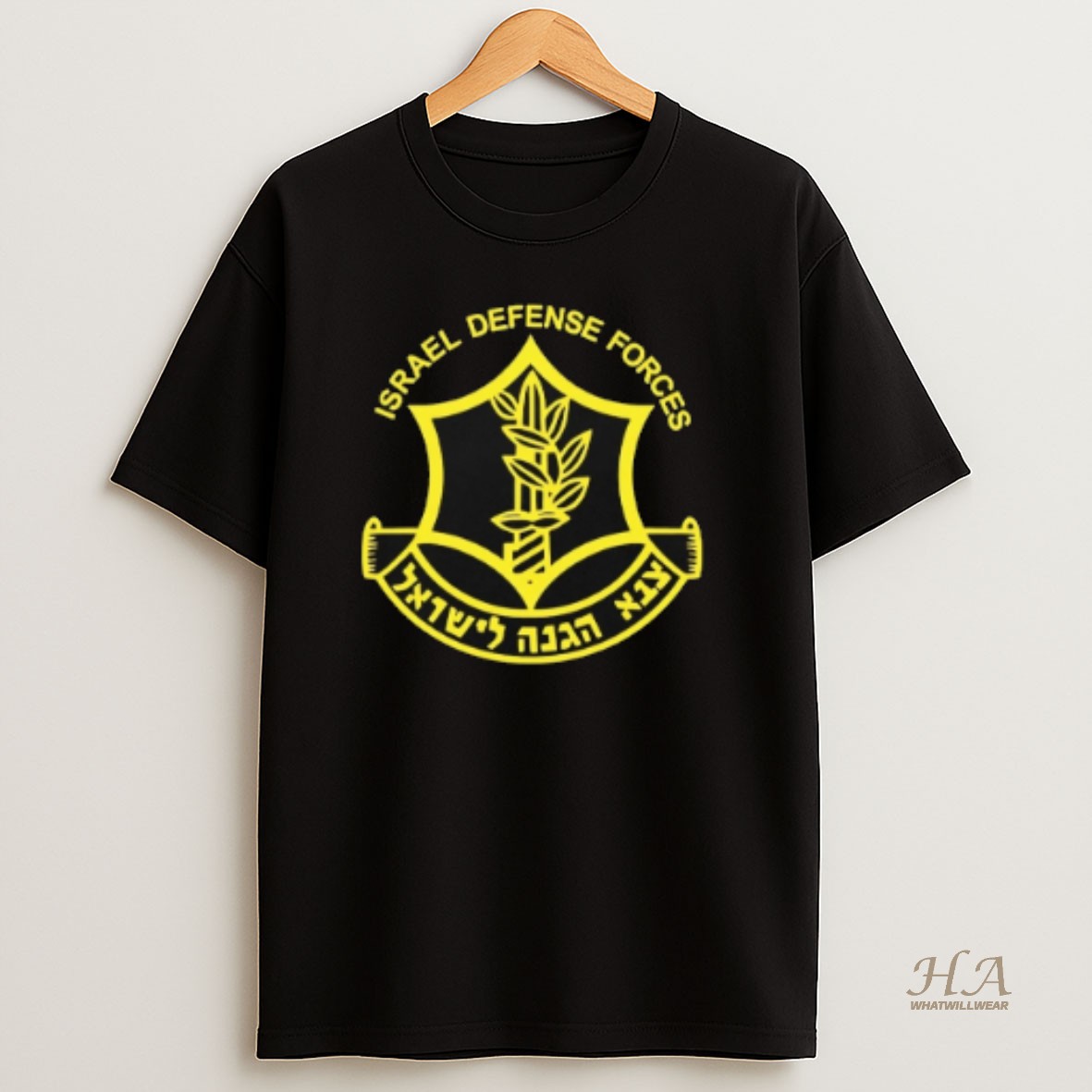 Official Epstein Idf Israel Defense Forces T Shirt