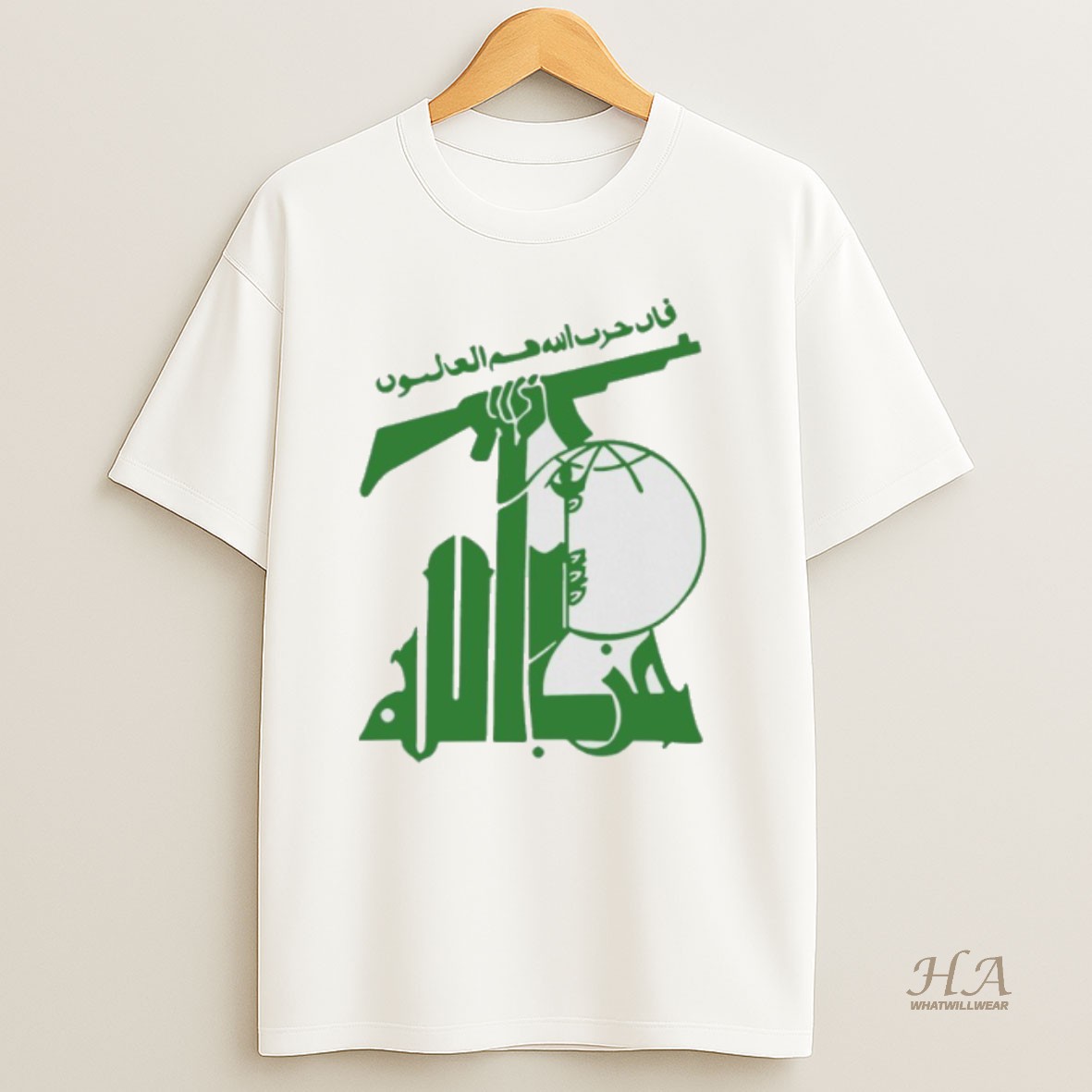 Official Flag Of Hezbollah Shirt