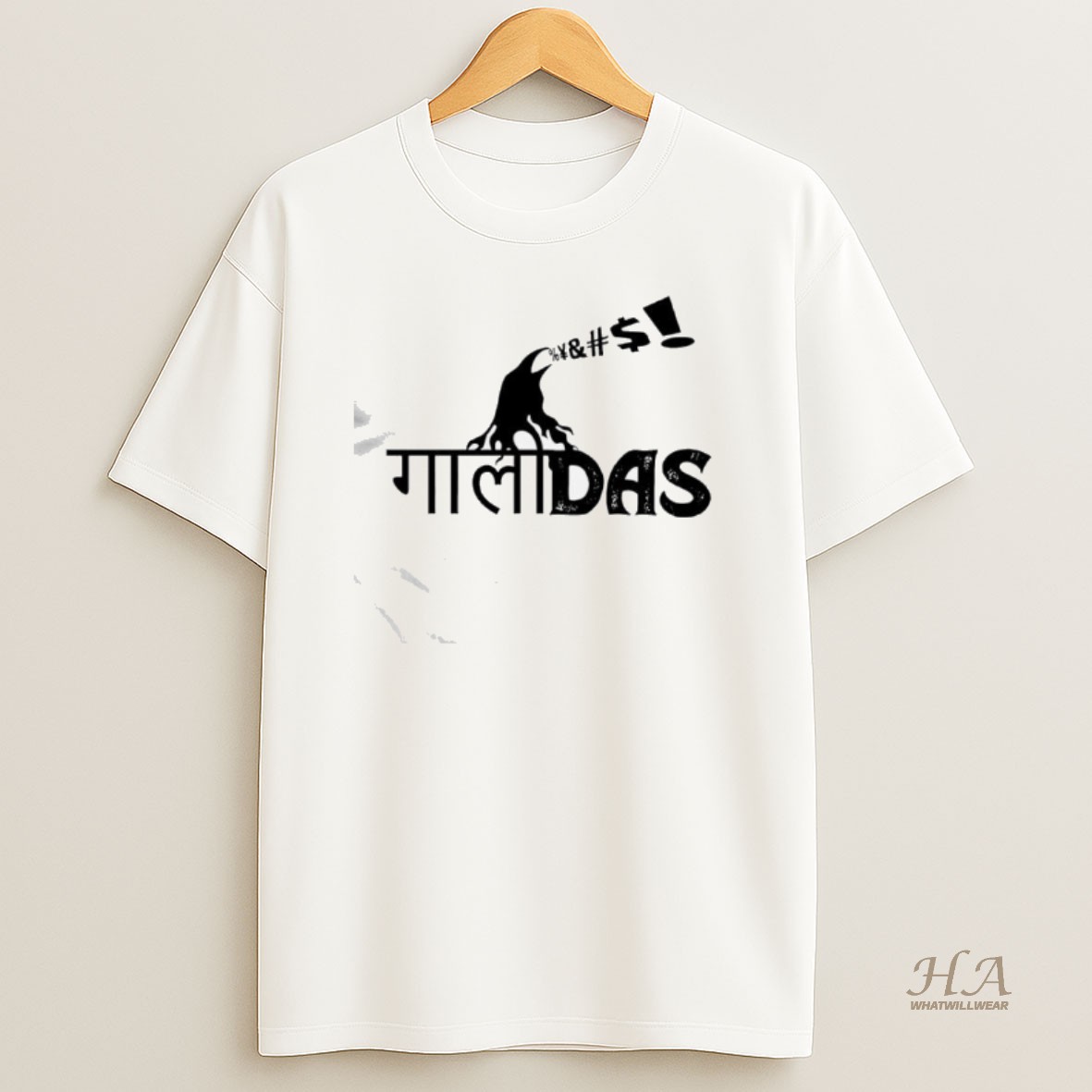 Official Gaalidas Das Graphic Shirt