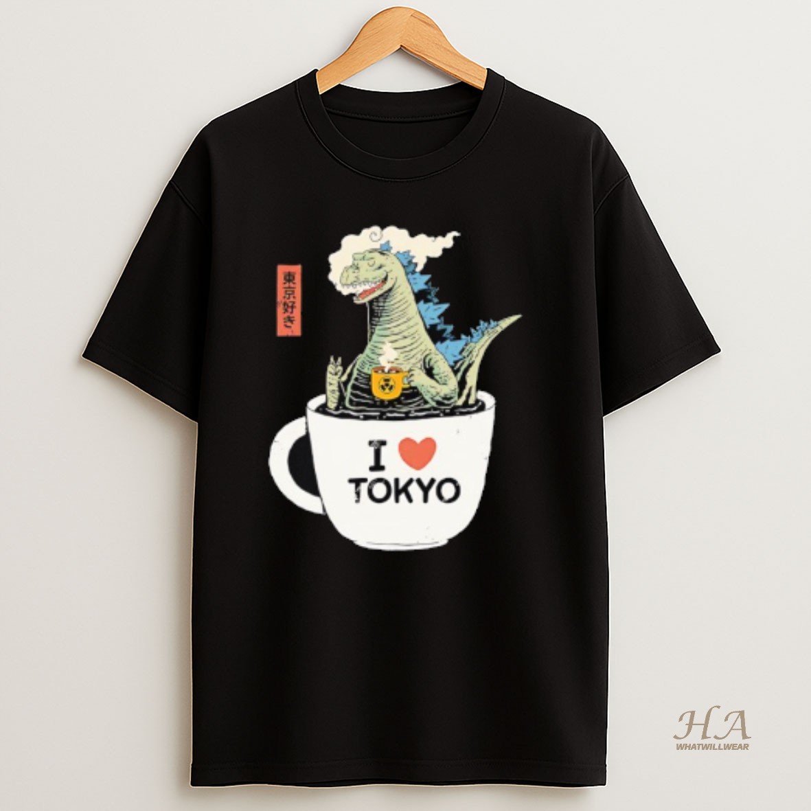 Official Godzilla In A Cup Of Coffee I Love Tokyo Critical Incremental Reactor Logo T Shirt