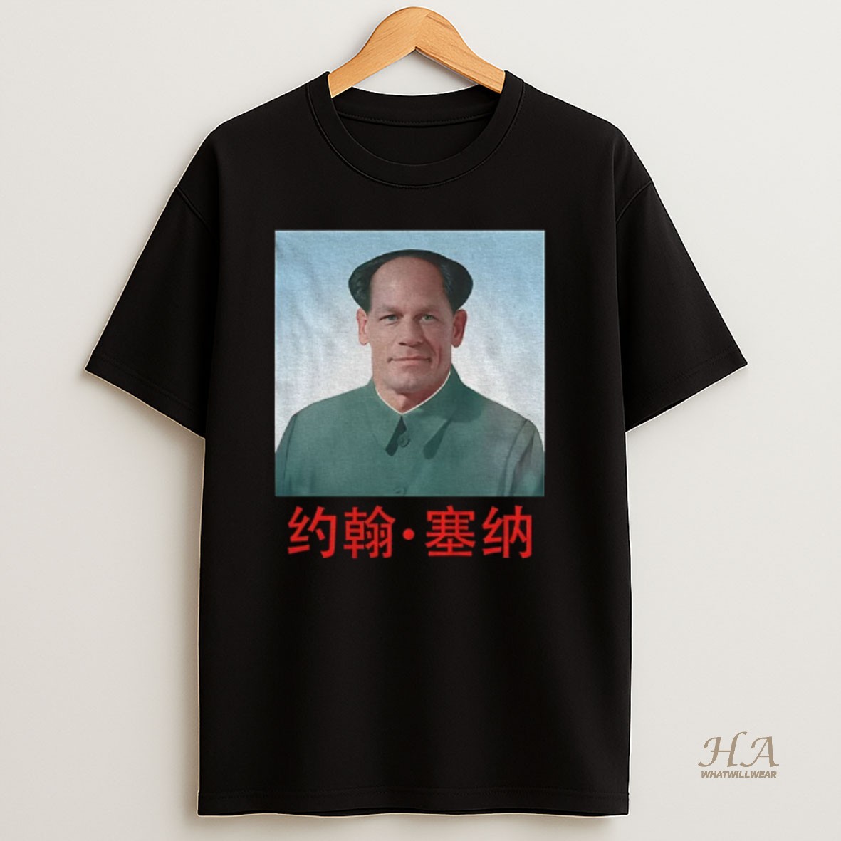 Official John Xina John Cena Wwe Shirt