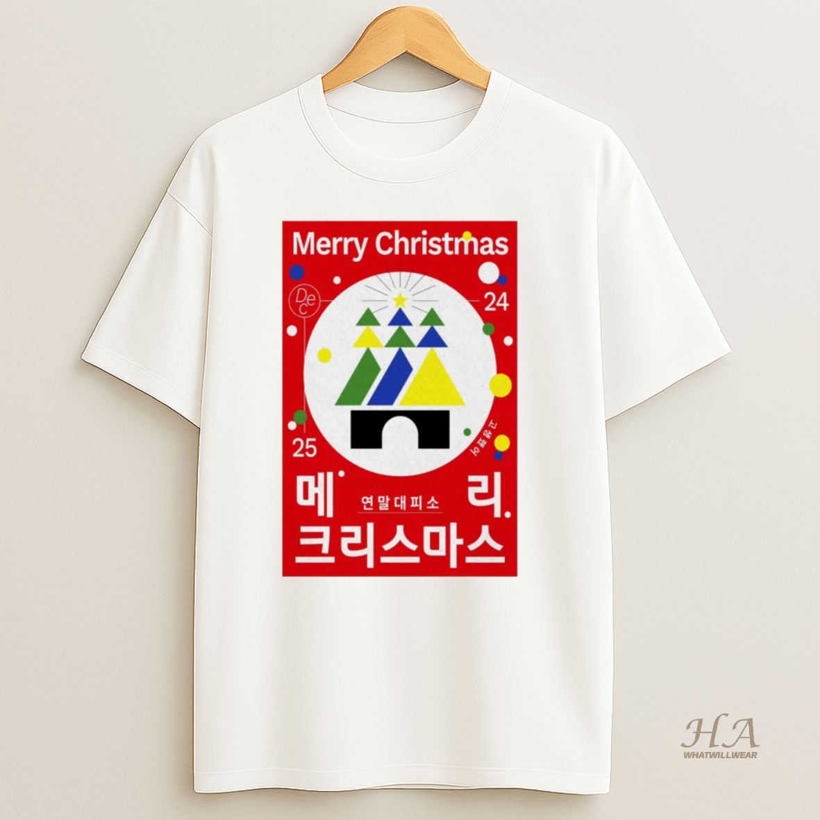 Official Merry Christmas Tour December 24 2025 T Shirt