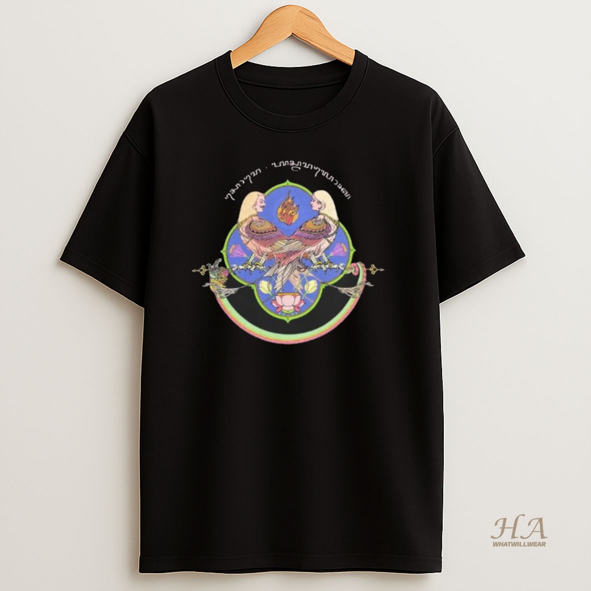 Official Sore Asmaraloka T Shirt