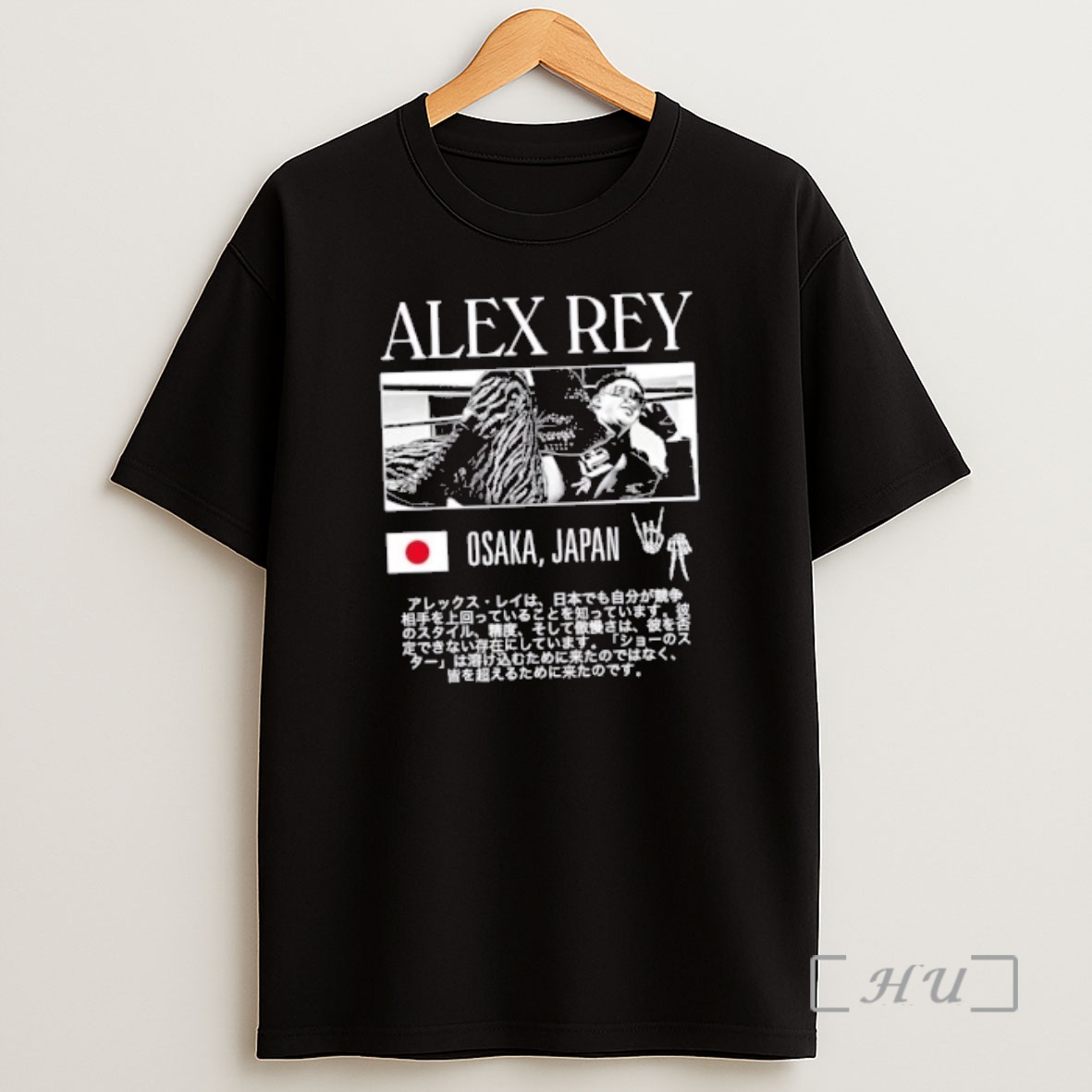 Officials Alex Rey Rey X Osaka Japan Shirt Sweatshirt Tee