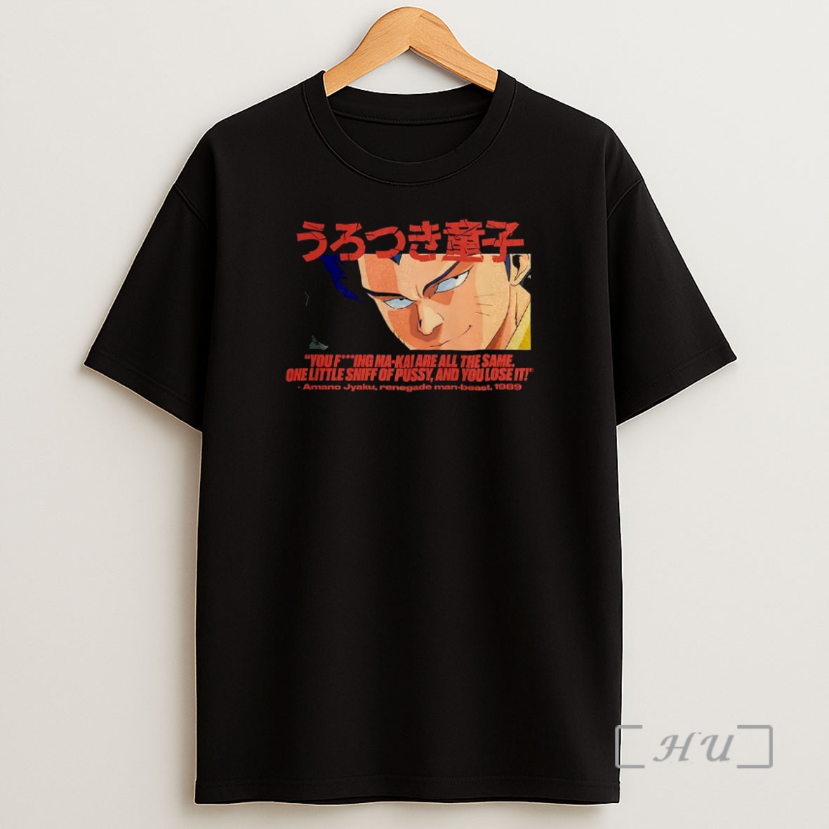 Officials Amano Jyaku Urotsukidoji Legend Of The Overfiend Anime Character Shirt Sweatshirt Tee