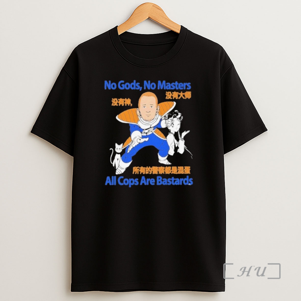 Officials Bobby Hill Dragon Ball Z No Gods No Masters All Cops Are Bastards Shirt Sweatshirt Tee
