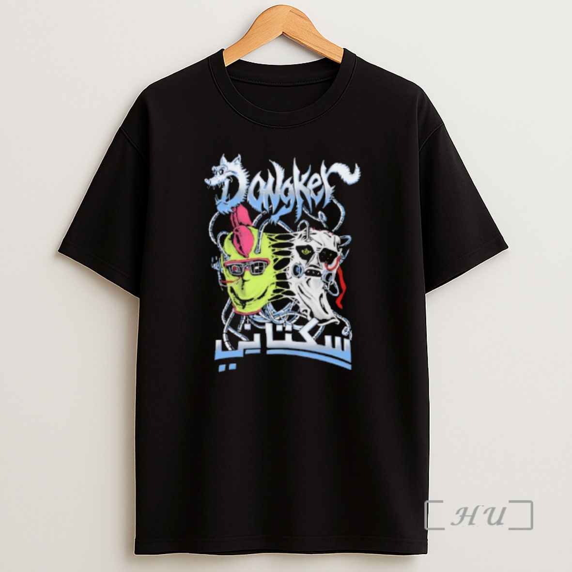 Officials Dongker X Sukatani Shirt Sweatshirt Tee