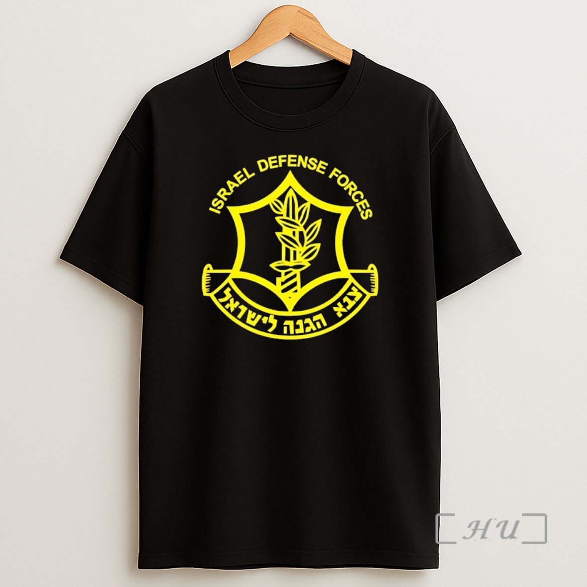 Officials Epsteins Isreal Defense Forces Zahal Logo Shirt Sweatshirt Tee