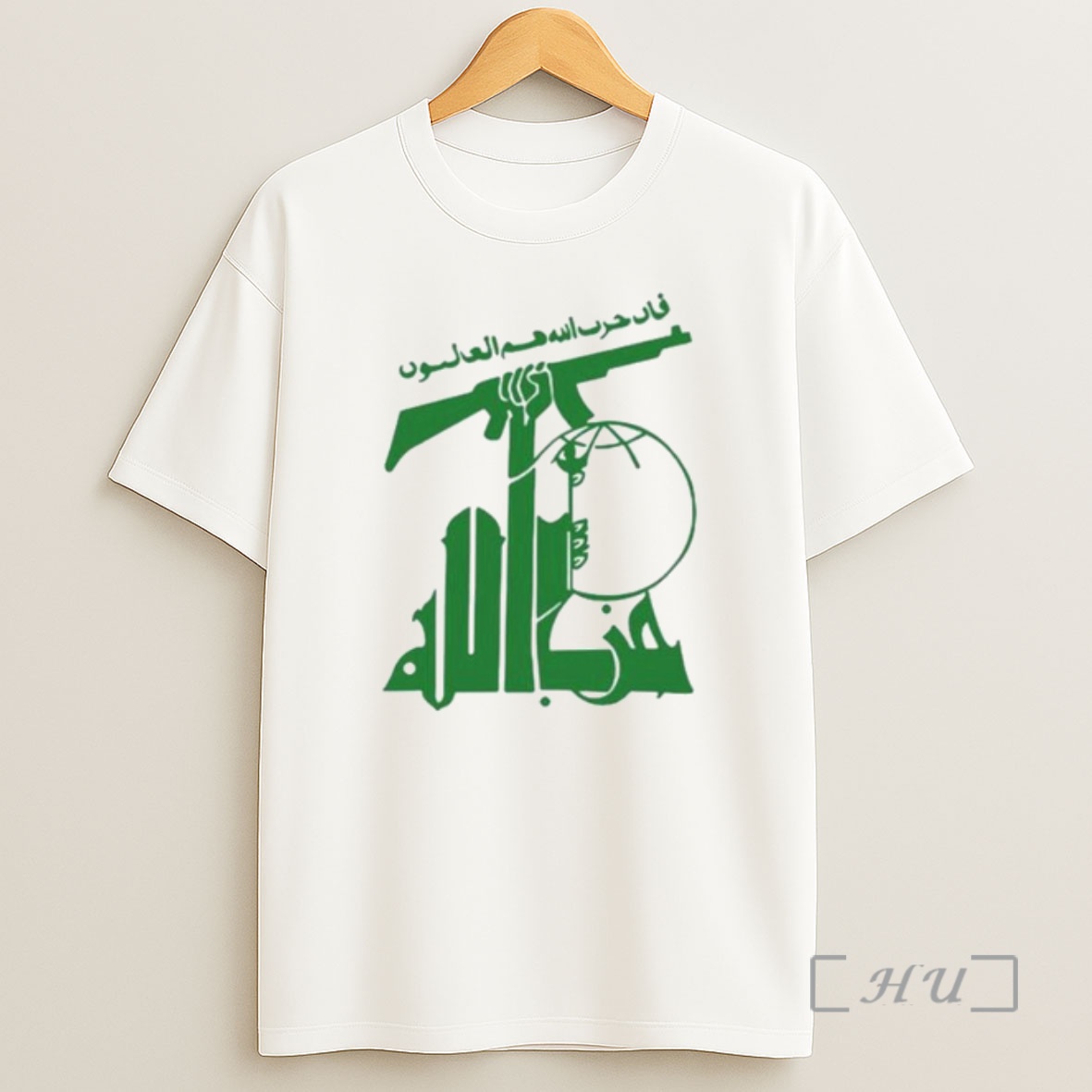 Officials Flag Of Hezbollah Circle White Shirt Sweatshirt Tee