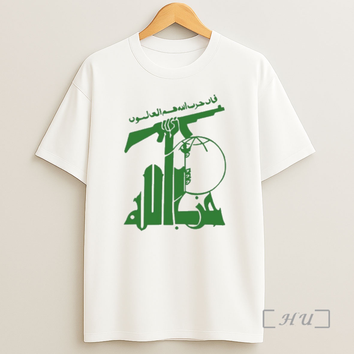 Officials Flag Of Hezbollah Shirt Sweatshirt Tee