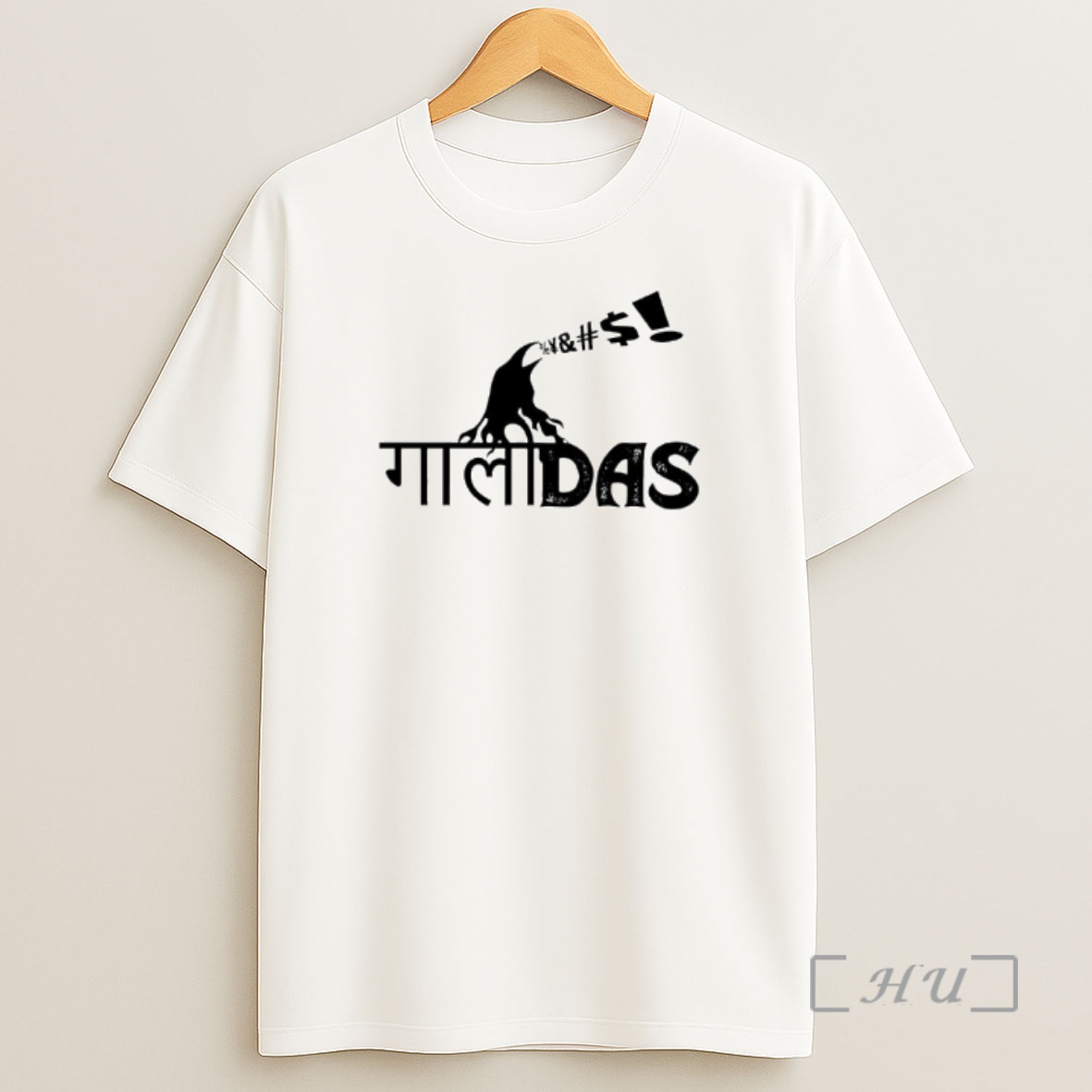 Officials Gaalidas Das Graphic Shirt Sweatshirt Tee