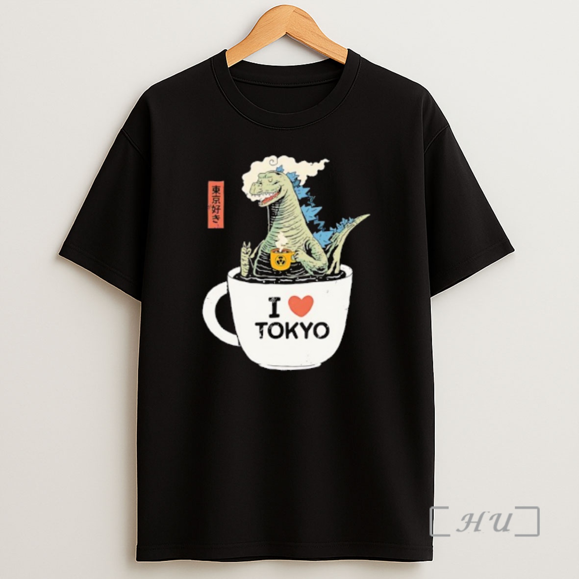 Officials Godzilla In A Cup Of Coffee I Love Tokyo Critical Incremental Reactor Logo Shirt Sweatshirt Tee