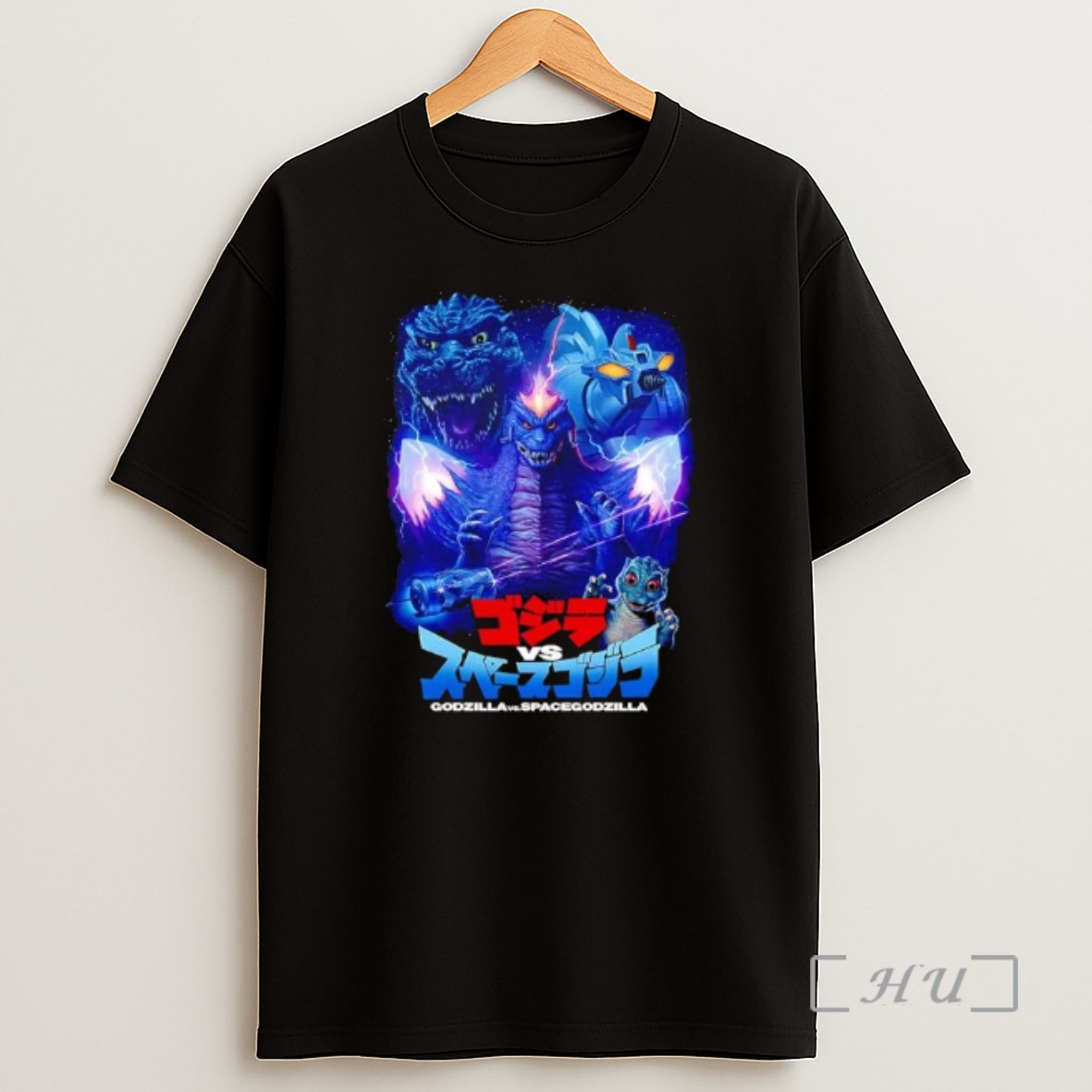 Officials Godzilla Vs Shirt Sweatshirt Tee