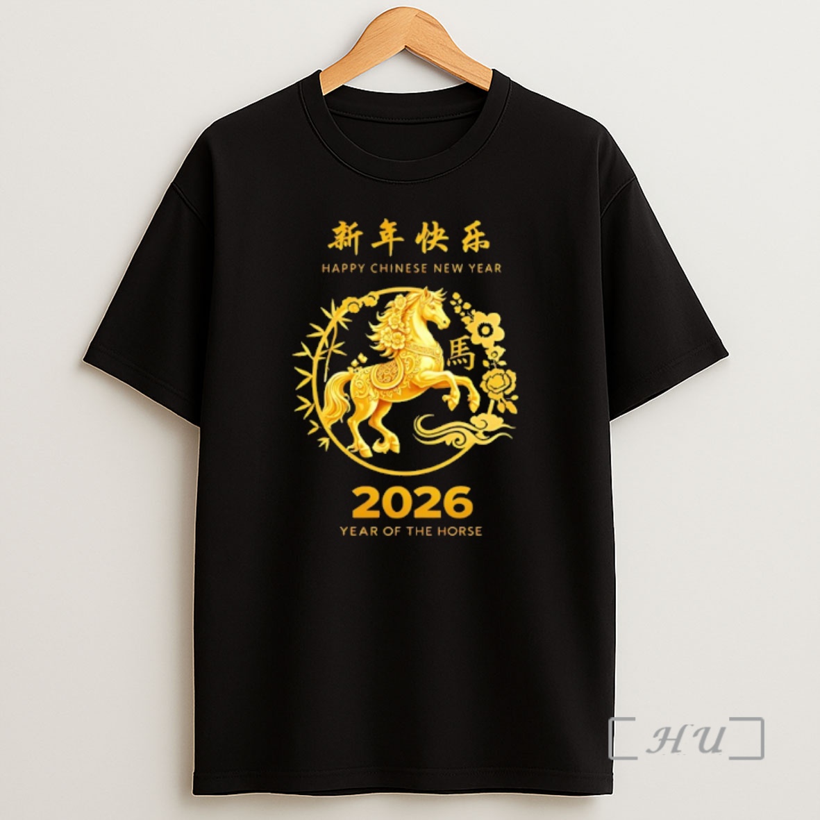 Officials Happy Chinese Lunar New Year 2026 Year Of The Horse Shirt Sweatshirt Tee