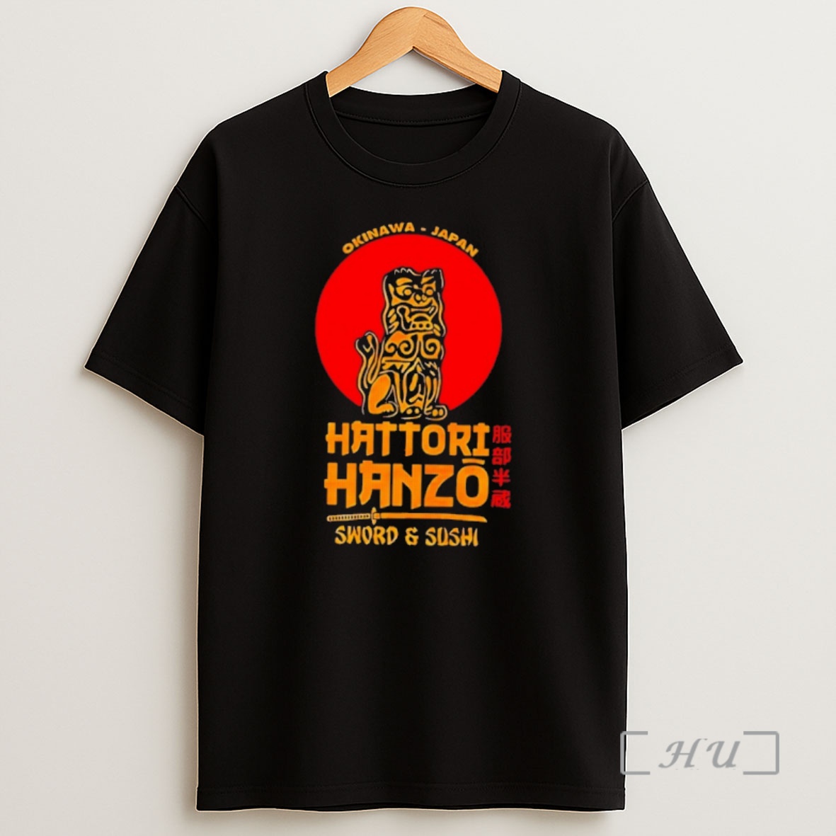 Officials Hattori Hanzo Kill Bill Shirt Sweatshirt Tee