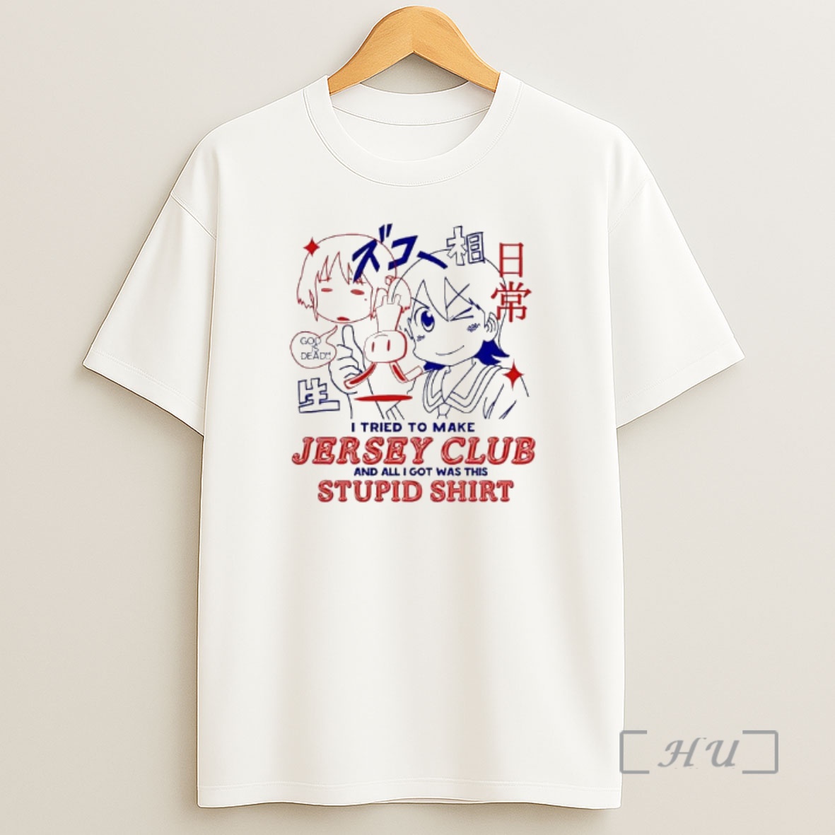 Officials I Tried To Make Jersey Club And All I Got Was This Stupid God Is Dead Premium Shirt Sweatshirt Tee