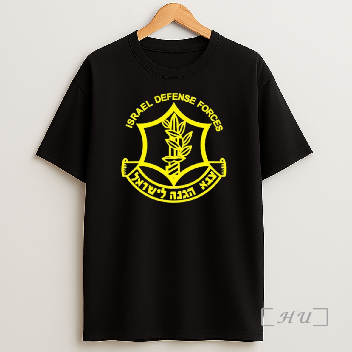 Officials Israel Defense Forces Zahal Logo Shirt Sweatshirt Tee