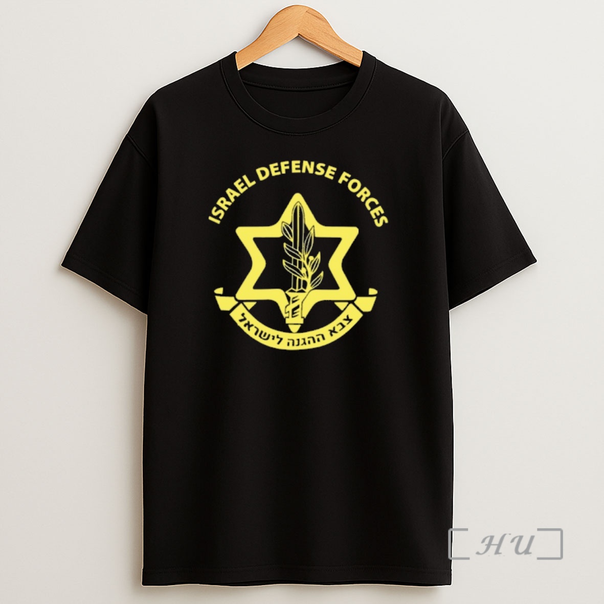 Officials Israel Defense Forces Logo Shirt Sweatshirt Tee