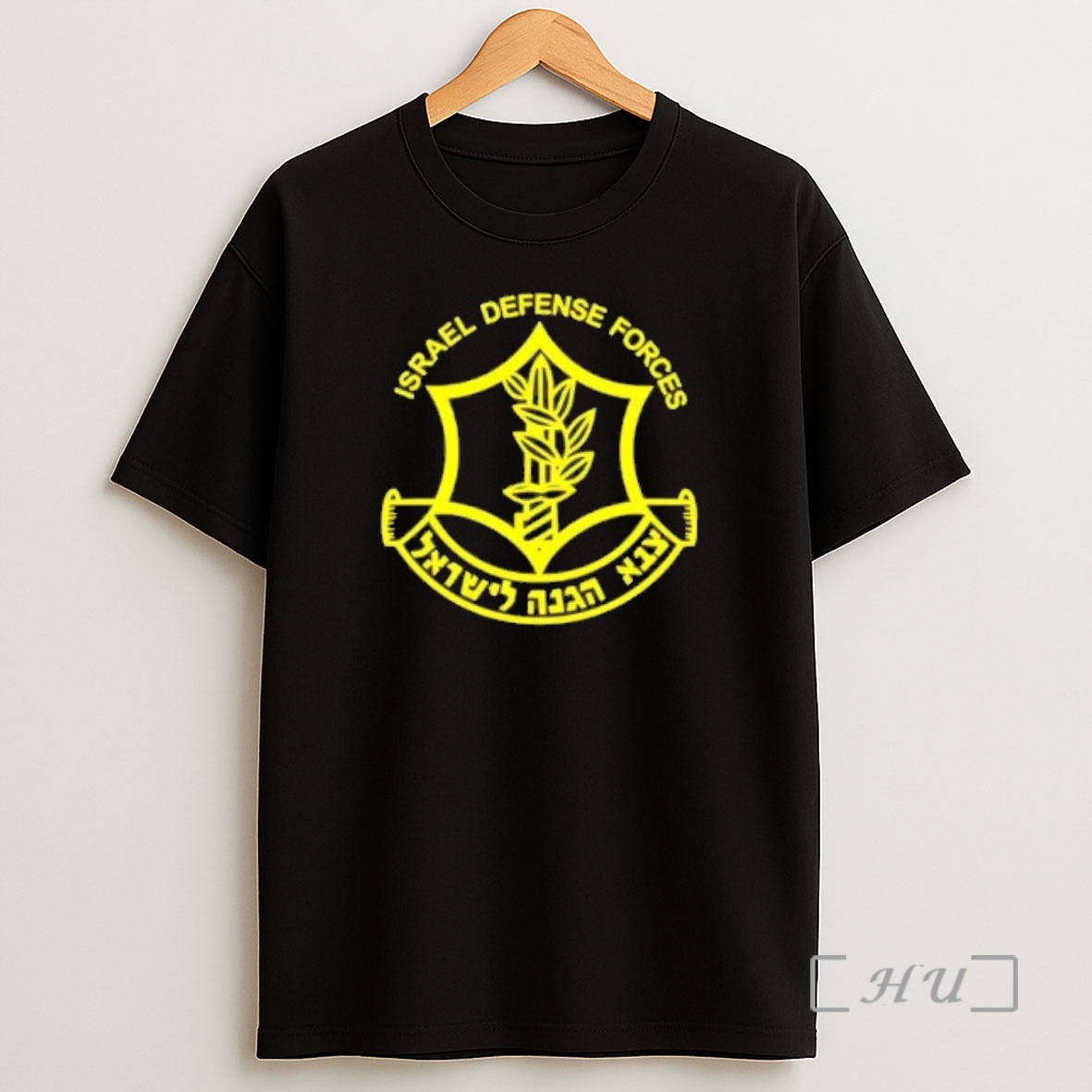 Officials Israel Defense Forces Epsteins Idf Zahal Shirt Sweatshirt Tee