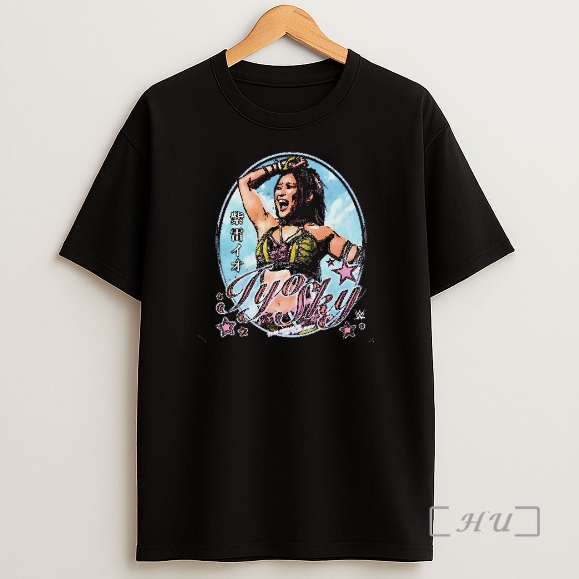 Officials Iyo Sky Grunge Frame Vintage Christmas Shirt Sweatshirt Tee