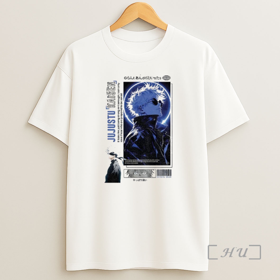Officials Jujutsu Kaisen It Looks Like Just Being Strong Isnt Enough I Can Only Save Those Who Are Prepared Shirt Sweatshirt Tee