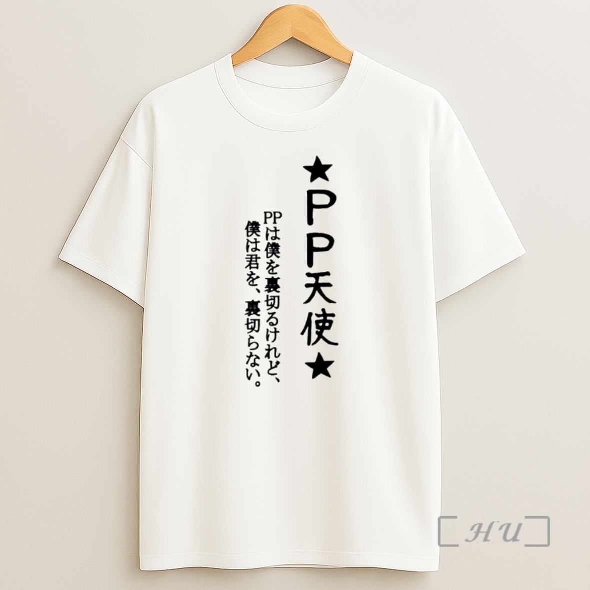 Officials Kanatas Pp Tenshi Japanese Christmas Premium Shirt Sweatshirt Tee