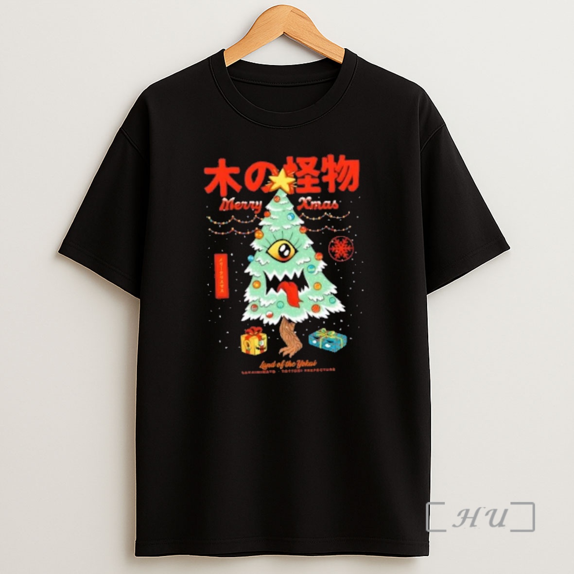 Officials Land Of The Yokai Xmas Tree Shirt Sweatshirt Tee