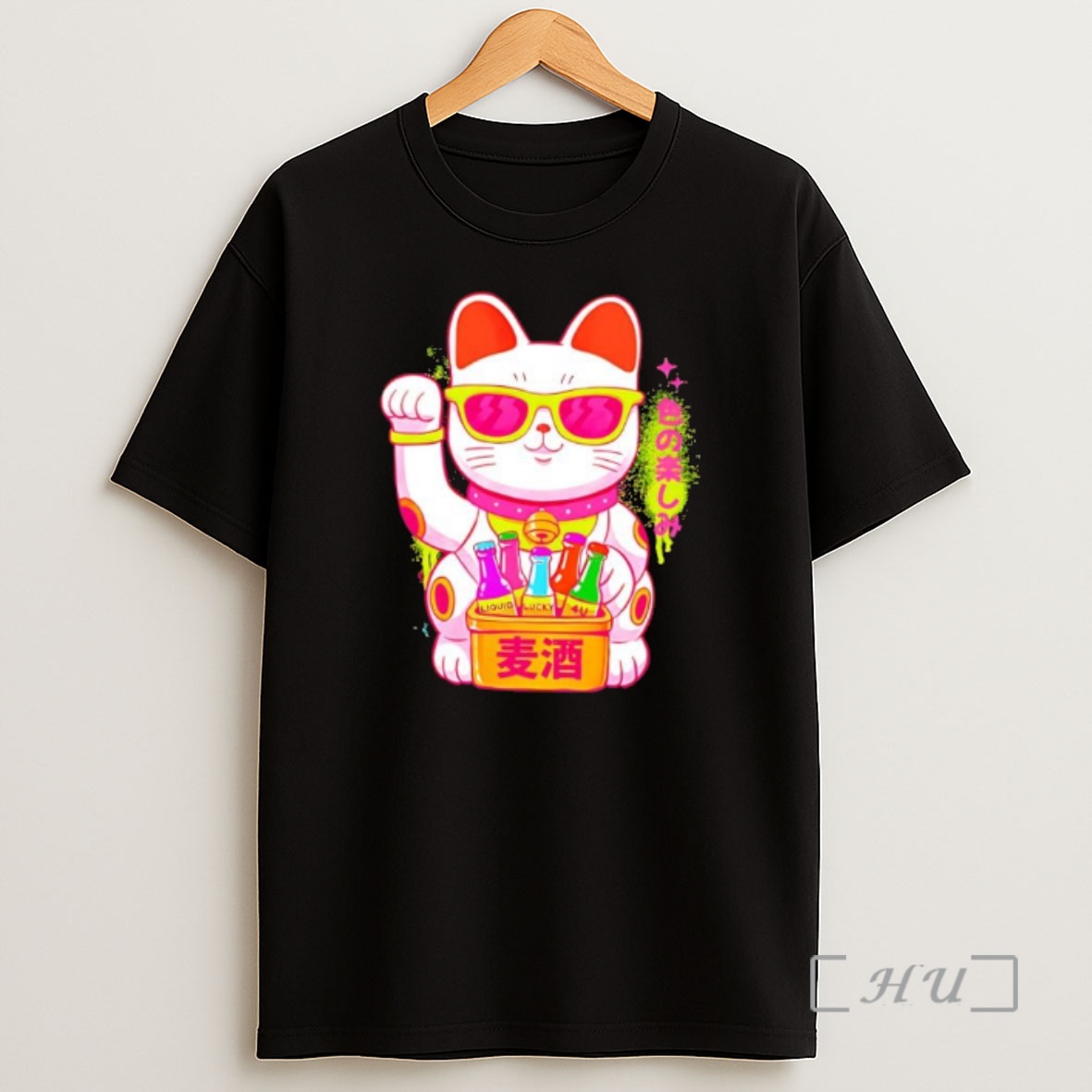 Officials Lucky Cool Cat Cute Classic Shirt Sweatshirt Tee