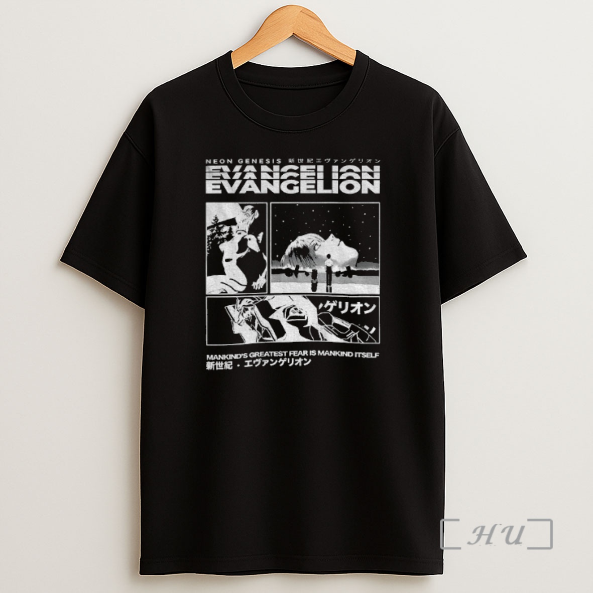 Officials Neon Genesis Evangelion Mankinds Greatest Fear Is Mankind Itself Shirt Sweatshirt Tee