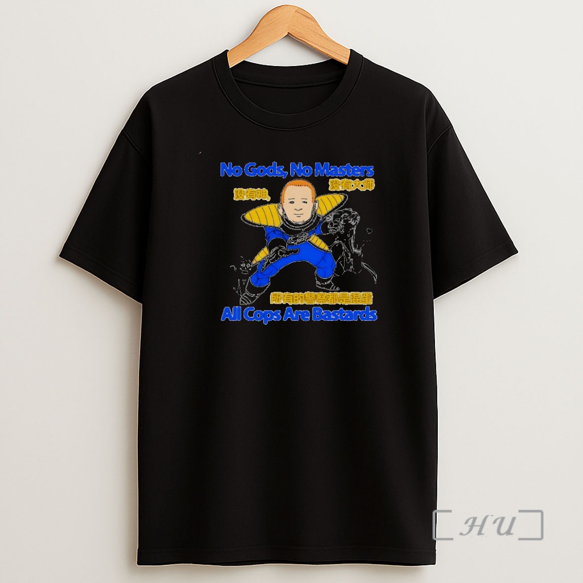 Officials No Gods No Masters All Cop Are Bastards Bobby Hill X Vegeta Circle Shirt Sweatshirt Tee