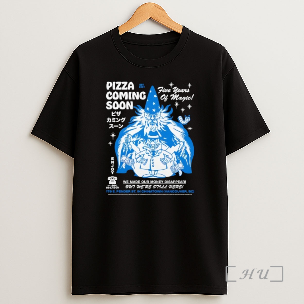 Officials Pizza Coming Soon Est Shirt Sweatshirt Tee